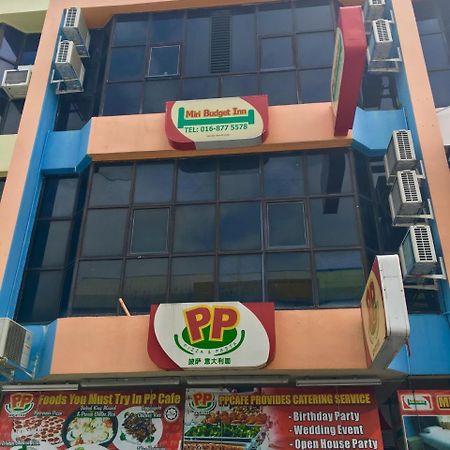 Miri Budget Inn Екстер'єр фото
