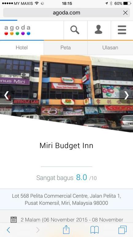 Miri Budget Inn Екстер'єр фото