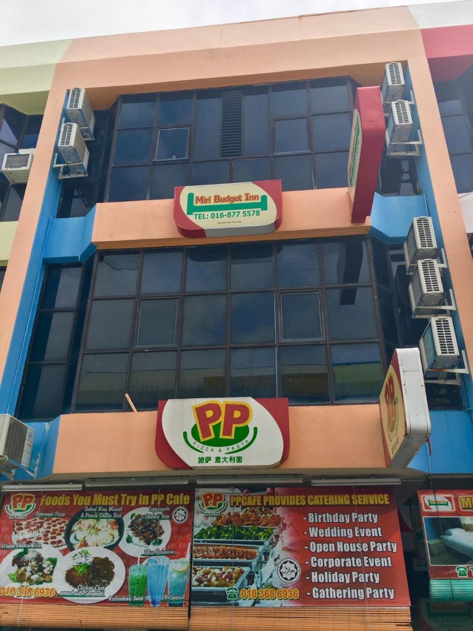 Miri Budget Inn Екстер'єр фото